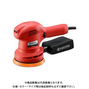 makita】マキタ オービットサンダ 125mm BO5041 ポリッシャー ディスク