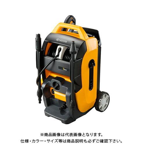 京セラ (リョービ) 高圧洗浄機 60Hz ハイエンドモデル/高圧ホース15m/ホースリール/バルブ...