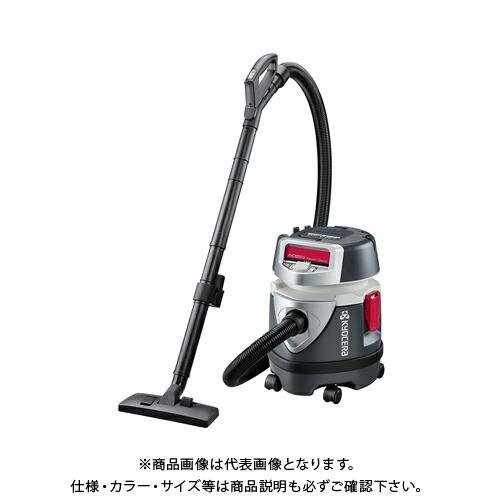 京セラ (リョービ) 集塵機 乾湿両用 (吸込仕事率280W) AVC125RS 681950A