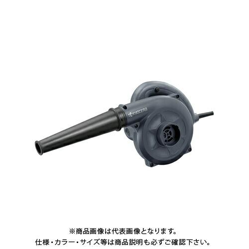 京セラ (リョービ) プロ用 ブロワー ABL3500V 682752A