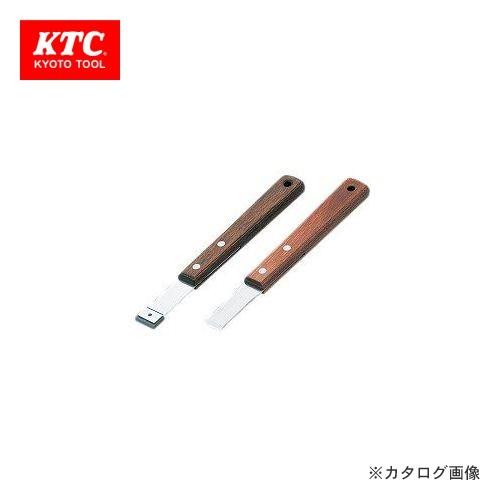 KTC セラミック・ステンレス スクレーパーセット(2本組) KZ142B