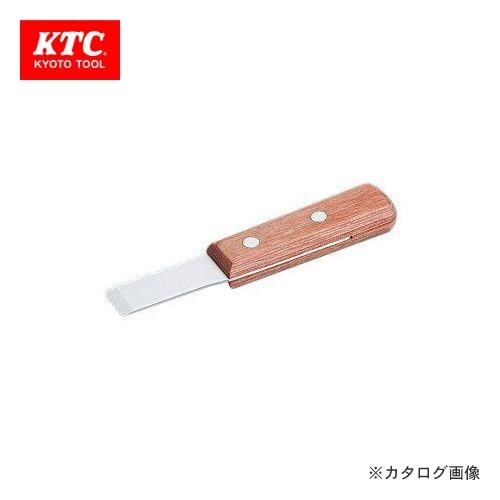 KTC ステンレス スクレーパーショート KZ1S-15