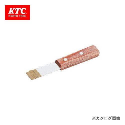KTC 超硬刃スクレーパー ショート KZ2S-18