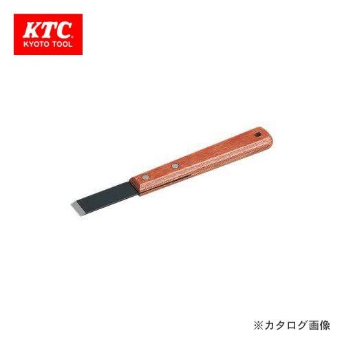 KTC 硬鋼刃スクレーパー KZ3-18A