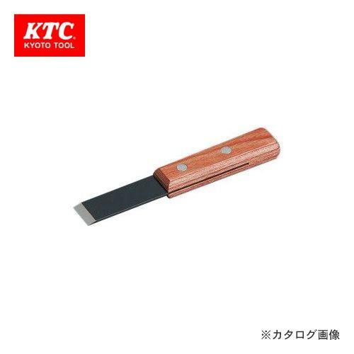 KTC 硬鋼刃スクレーパー ショート KZ3S-18