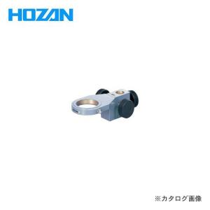 ホーザン HOZAN ホルダー L-509｜plus1tools