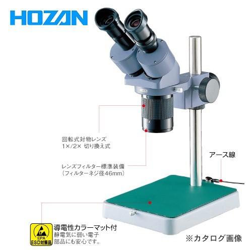 ツヨロン 母線ロープ 50m L-50