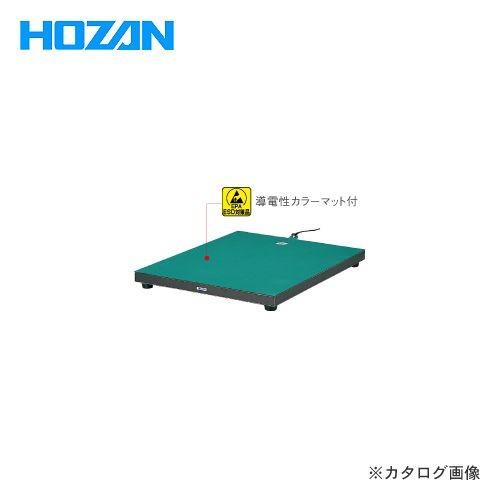 ホーザン HOZAN ロングベース L-525