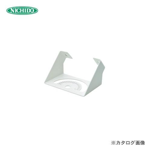 日動工業 オプション 平面取付台 L-BR-DFL