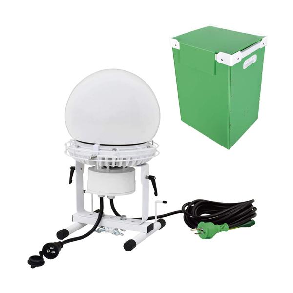 ディスクボール100W 収納ケース付 日動工業 L100W-JB-PBOX