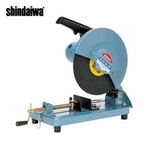 (おすすめ)新ダイワ工業 切断機 ライトカッター L120S-N