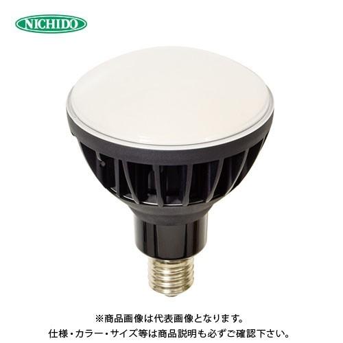 日動工業 エコビック 50 50W 昼白色(黒) L50V2-J110BK-50K