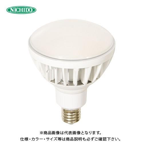 日動工業 エコビック 50 50W 昼白色(白) L50V2-J110W-50K