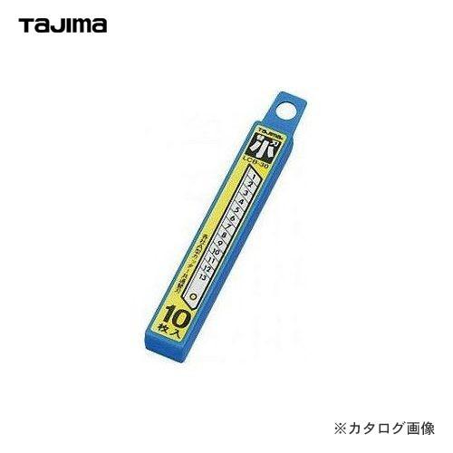 タジマツール Tajima 替刃 小(A型カッター用替刃・10枚入) LB-30P