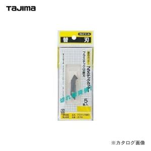 タジマツール Tajima プラスチック切断刃 LB-70A｜plus1tools