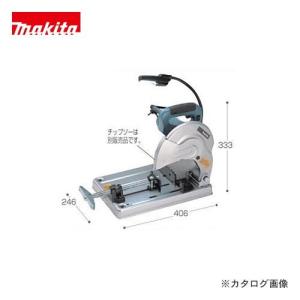 やまびこ 切断機 新ダイワ チップソーカッター LA305-C 307mm 鉄工用