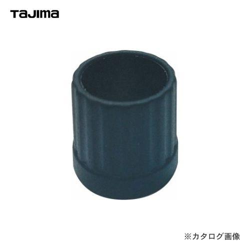 タジマツール Tajima ラバーバンド (K052用) LE-ZR2