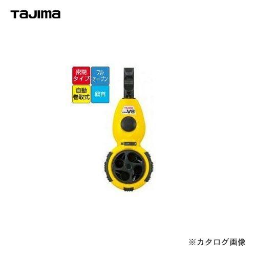 タジマツール Tajima エルライン墨つぼV8鶴首(イエロー) LL-SUMV8T-Y