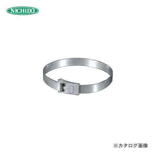 日動工業 オプション ポール用バンド LMF-B160