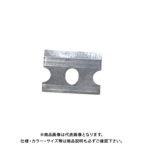 デンサン DENSAN モジュラー圧着工具用替刃 交換用替刃(5枚入) LMJ-8TCP
