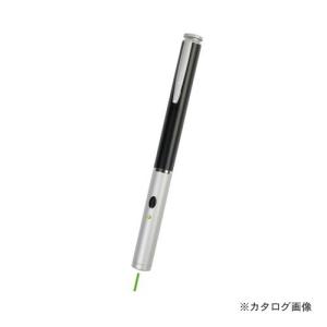 ムラテックKDS LPG-1 レーザー指示棒 緑｜plus1tools