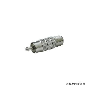 ジェフコム JEFCOM RCA変換アダプター LRCA-PFJ｜plus1tools