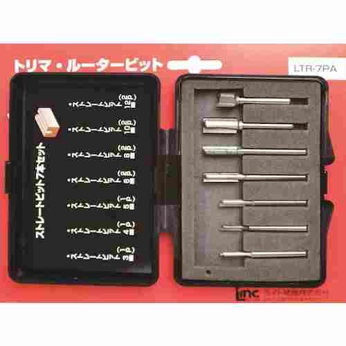 ライト精機 トリマルータービット 超硬ストレートビット 7本セット LTR-7PA