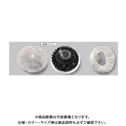 COOLING BLAST ホコリフィルター(50枚) リンクサス LINXAS LX-6700FF