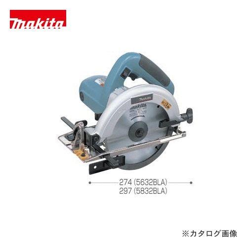 マキタ Makita 電気マルノコ 5632BLA(逆勝手)