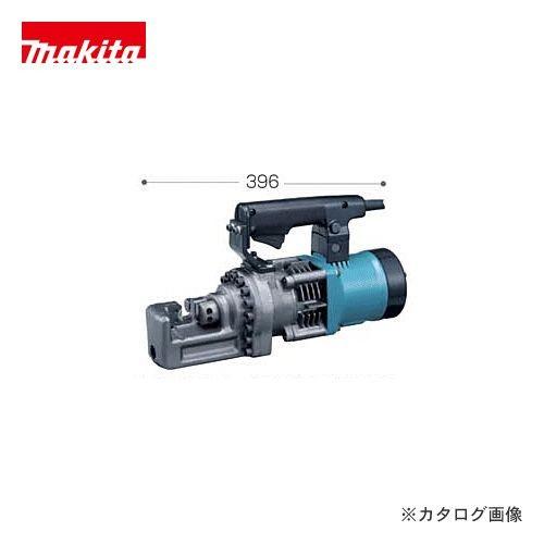 マキタ Makita 鉄筋カッタ(携帯油圧式) SC191