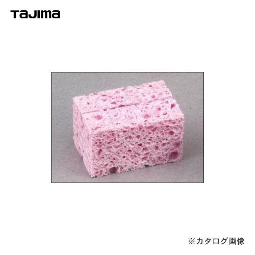 タジマツール Tajima ピーラインミニ21用つぼ綿 M21-WAT