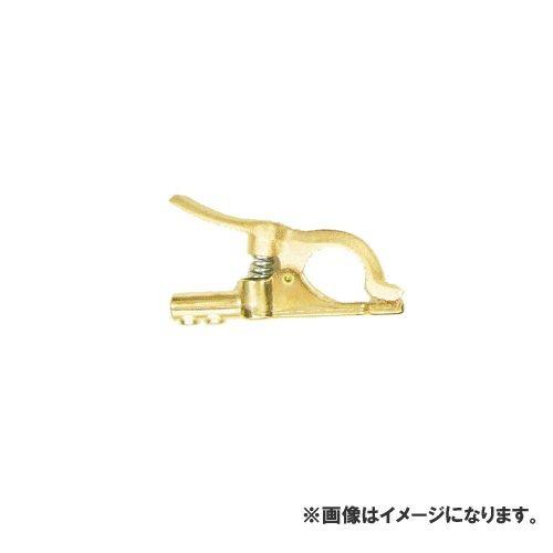 (おすすめ)三立電器 アースクリップ M300