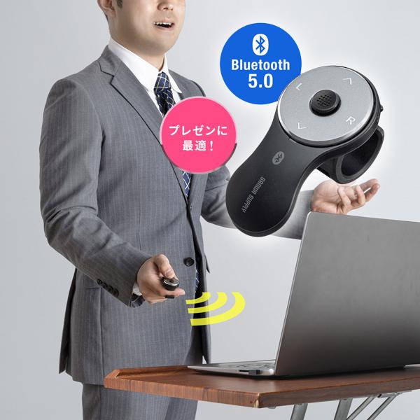 サンワサプライ SANWA Bluetooth リングマウス3 MA-BTRING3BK
