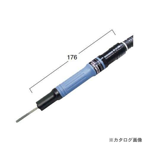 日東工器 マイクロエアーハンド MAH-05 No.11272