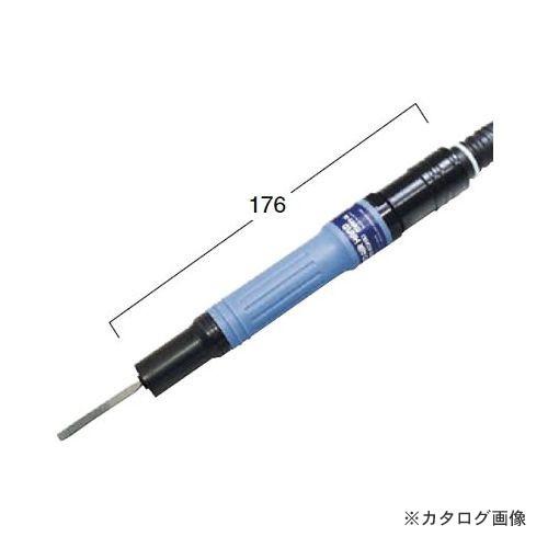 日東工器 マイクロエアーハンド MAH-16 No.11273