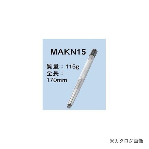 ネグロス電工 MAKN15 マグネット式釘打ち具打つ兵衛