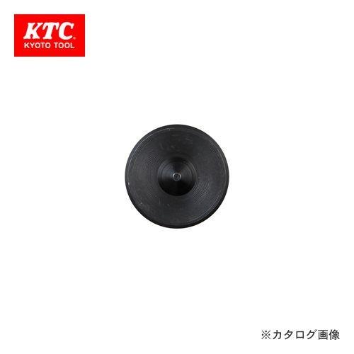 KTC ドライブチェンツール かしめピン MCCU-KA