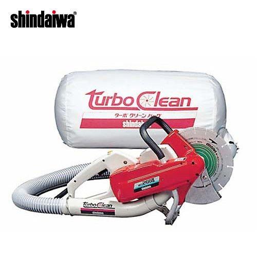 運賃見積り 直送品 新ダイワ工業 電動カッター(集塵式) MCD260II-CD