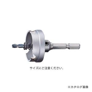 ユニカ 超硬ホールソーメタコア充電 22mm MCJ-22｜plus1tools