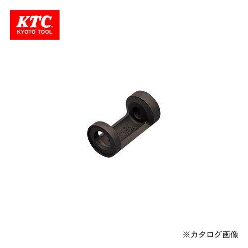 KTC バルブスプリングコンプレッサー アタッチメントΦ24 MCVU-A24