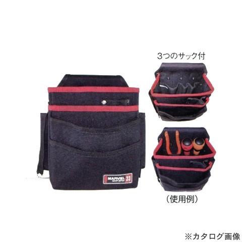 マーベル MARVEL ソフトフィットシリーズ 腰袋 インナーサック付 MDP-SF33