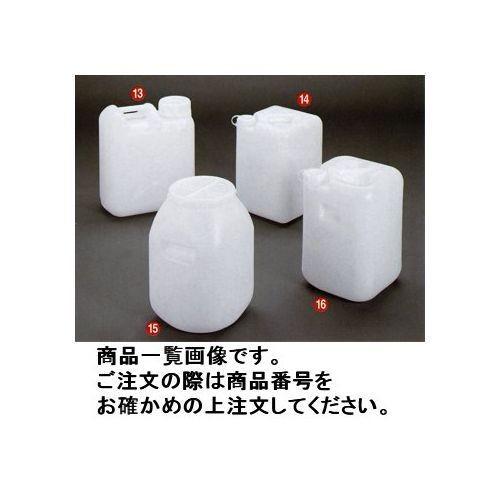 瑞穂化成工業 mizuho 扁平缶(片口)20L広口 0194