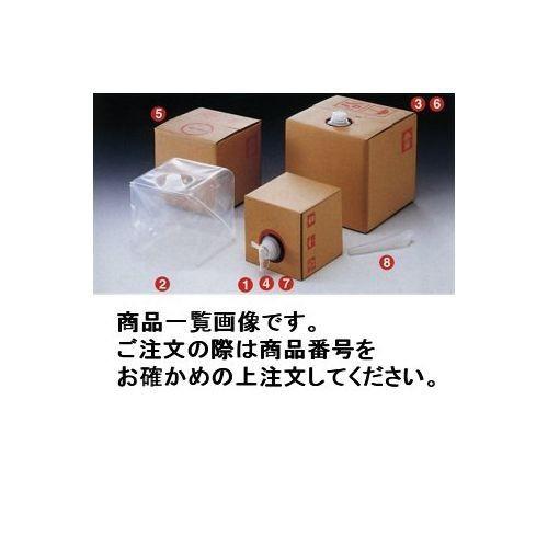 瑞穂化成工業 mizuho バロンボックス コンテナー用コック 0366