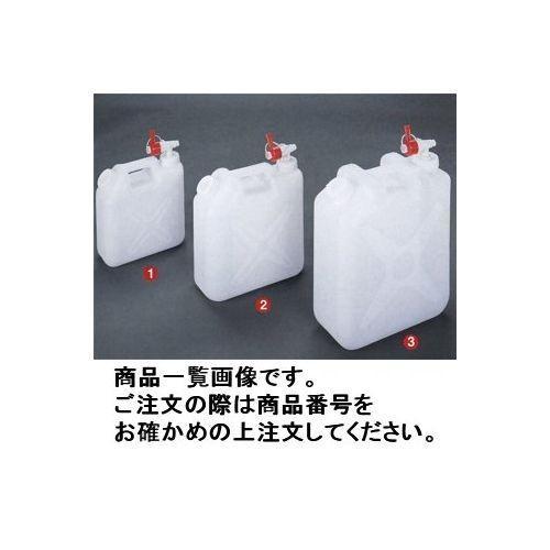 瑞穂化成工業 mizuho キャンピングボトル10L 0461