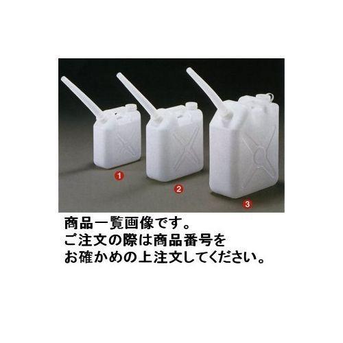 瑞穂化成工業 mizuho ツル付キャップホワイト 2040