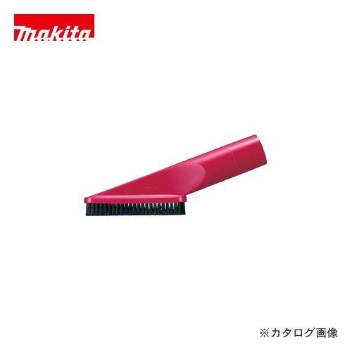 マキタ Makita 棚ブラシ A-52510