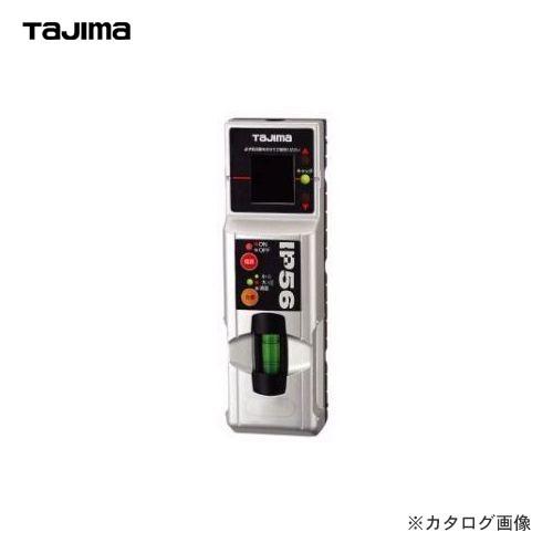 タジマツール Tajima レーザー墨出し器用 マルチレーザーレシーバー2 ML-RCV2