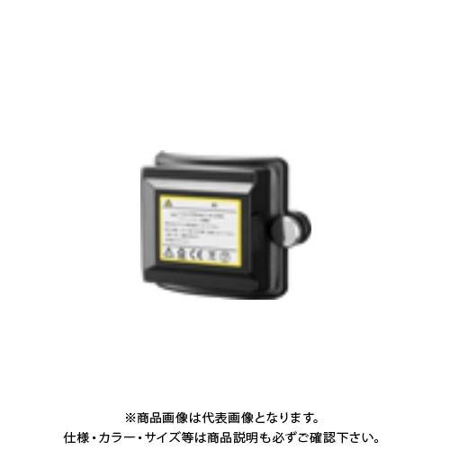 マイト工業 充電式リチウム電池 MLI-2700