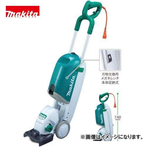 マキタ Makita 芝刈機(はさみロータリー刃) MLM160