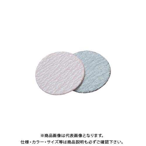 モトユキ マジックディスク 多用途研磨用 50枚入 MP-50-150